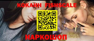 прущая мука Краснодар
