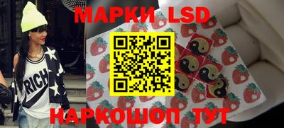 прущая мука Краснодар