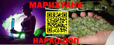 прущая мука Краснодар
