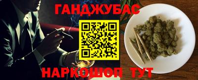прущая мука Краснодар
