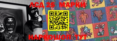 прущая мука Краснодар