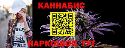 прущая мука Краснодар