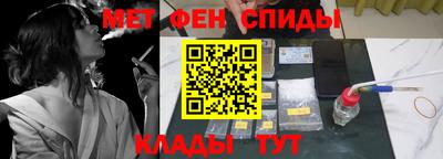 прущая мука Краснодар