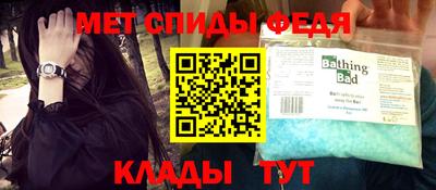 прущая мука Краснодар