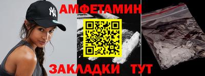 прущая мука Краснодар