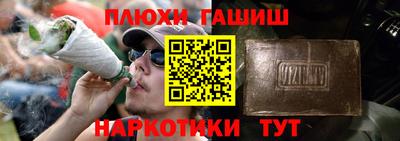 прущая мука Краснодар